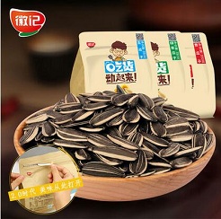 舌尖上双11—家庭休闲食品 舌尖上双11—家庭休闲食品