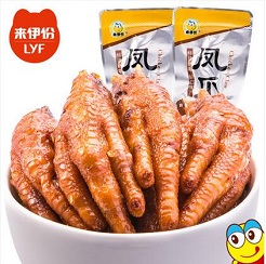 舌尖上双11—家庭休闲食品 舌尖上双11—家庭休闲食品