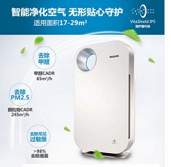 品质生活,从“小”家电开始 品质生活,从“小”家电开始