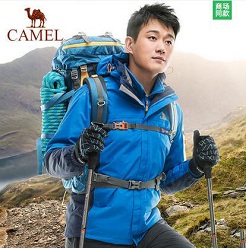 户外徒步装备 户外徒步装备