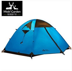 户外徒步装备 户外徒步装备