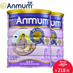 辣妈秘籍—孕妇用品、吸奶器、产褥垫 辣妈秘籍—孕妇用品、吸奶器、产褥垫