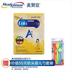 辣妈秘籍—孕妇用品、吸奶器、产褥垫 辣妈秘籍—孕妇用品、吸奶器、产褥垫