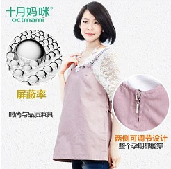 辣妈秘籍—孕妇用品、吸奶器、产褥垫 辣妈秘籍—孕妇用品、吸奶器、产褥垫