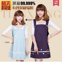 辣妈秘籍—孕妇用品、吸奶器、产褥垫 辣妈秘籍—孕妇用品、吸奶器、产褥垫