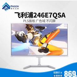 装机清单,给电脑新“家装” 装机清单,给电脑新“家装”