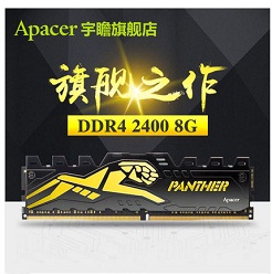 装机清单,给电脑新“家装” 装机清单,给电脑新“家装”