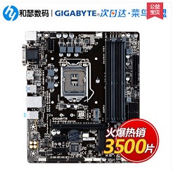 装机清单,给电脑新“家装” 装机清单,给电脑新“家装”