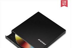 装机清单,给电脑新“家装” 装机清单,给电脑新“家装”