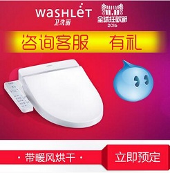 卫生间装修必备—智能座便器、花洒淋浴