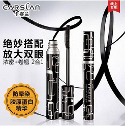  爱美美眉们的必备神器