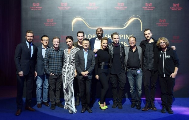 2016天猫双十一成交数据直播(实时更新) 2016天猫双十一成交数据直播(实时更新)