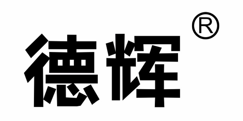 水烟十大品牌排名NO.9