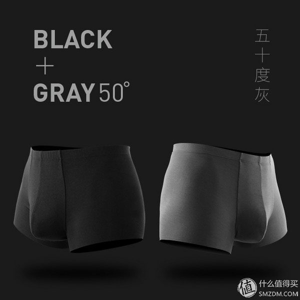 我穿了200多个牌子的内裤之后，推荐这些