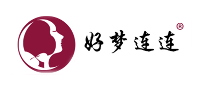 好梦连连是什么牌子_好梦连连品牌怎么样?