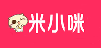 米小咪是什么牌子_米小咪品牌怎么样?