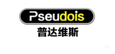 PSEUDOIS是什么牌子_普达维斯品牌怎么样?