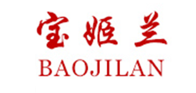宝姬兰是什么牌子_宝姬兰品牌怎么样?