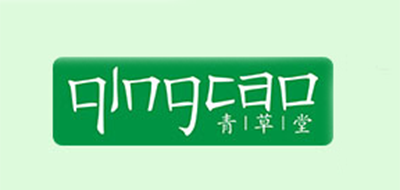 QINGCAO是什么牌子_青草堂品牌怎么样?