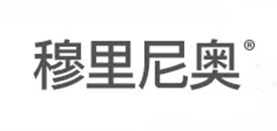 穆里尼奥是什么牌子_穆里尼奥品牌怎么样?