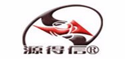 源得信是什么牌子_源得信品牌怎么样?