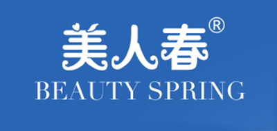 美人春是什么牌子_美人春品牌怎么样?