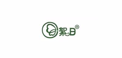 絮日是什么牌子_絮日品牌怎么样?