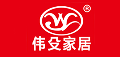 伟殳家居是什么牌子_伟殳家居品牌怎么样?