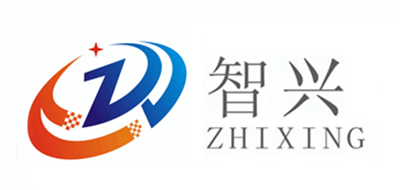 智兴是什么牌子_智兴品牌怎么样?