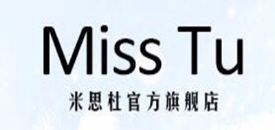 MISSTU是什么牌子_米思杜品牌怎么样?