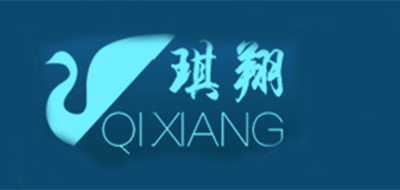 琪翔是什么牌子_琪翔品牌怎么样?