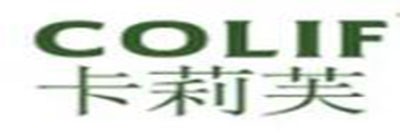 COLIF是什么牌子_卡莉芙品牌怎么样?