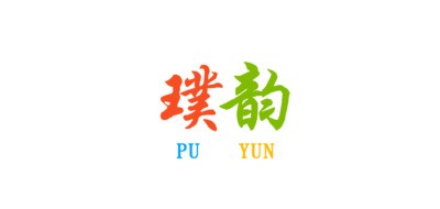 璞韵是什么牌子_璞韵品牌怎么样?