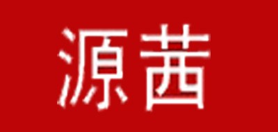 源茜是什么牌子_源茜品牌怎么样?