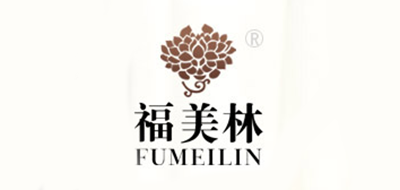 福美林是什么牌子_福美林品牌怎么样?
