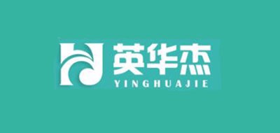 英华杰是什么牌子_英华杰品牌怎么样?
