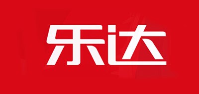 乐达是什么牌子_乐达品牌怎么样?