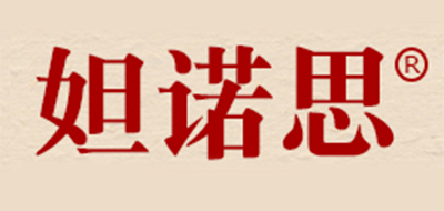 妲诺思是什么牌子_妲诺思品牌怎么样?