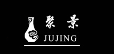 聚景是什么牌子_聚景品牌怎么样?