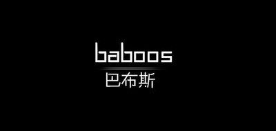BABOOS是什么牌子_巴布斯品牌怎么样?