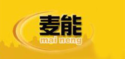 麦能是什么牌子_麦能品牌怎么样?