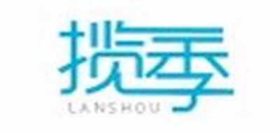 揽季是什么牌子_揽季品牌怎么样?