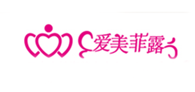 爱美菲露是什么牌子_爱美菲露品牌怎么样?