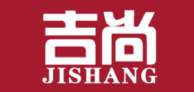 JISHANG是什么牌子_吉尚品牌怎么样?