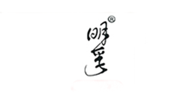 明孚是什么牌子_明孚品牌怎么样?