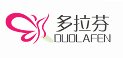 多拉芬是什么牌子_多拉芬品牌怎么样?