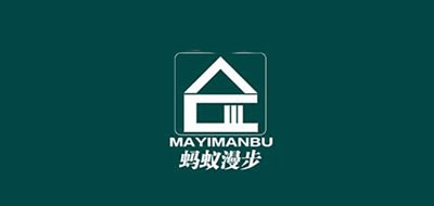 蚂蚁漫步是什么牌子_蚂蚁漫步品牌怎么样?