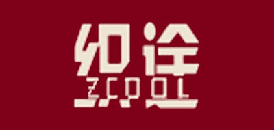 ZCOOL是什么牌子_织途品牌怎么样?