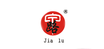 甲路是什么牌子_甲路品牌怎么样?