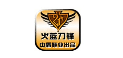 火蓝刀锋是什么牌子_火蓝刀锋品牌怎么样?